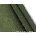 R / T Twill Fabric Solid